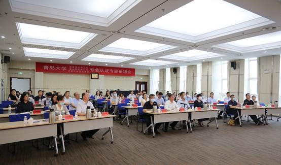 我校服裝設(shè)計與工程 食品科學(xué)與工程 計算機科學(xué)與技術(shù)專業(yè)接受教育部工程教育專業(yè)聯(lián)合認(rèn)證