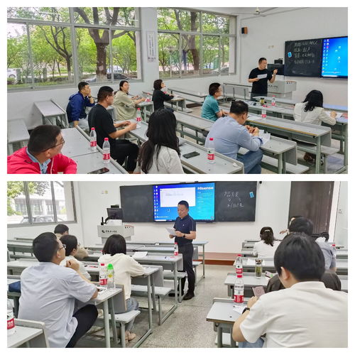 常熟理工學院新聞網(wǎng)