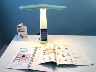 字節跳動啟用&ldquo;大力教育&rdquo;品牌,推出首款硬件大力智能作業燈:售價799元