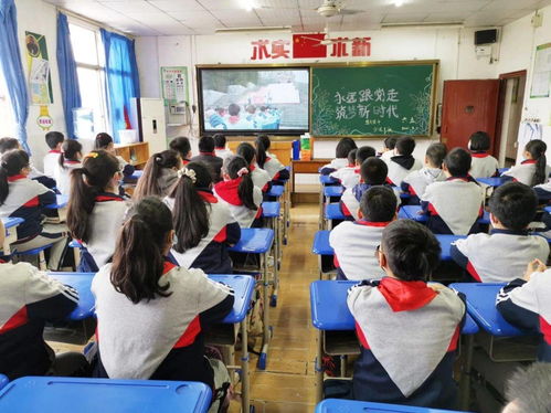 紅色百年薪火相傳 解鎖九龍坡區教育人學習黨史新方式