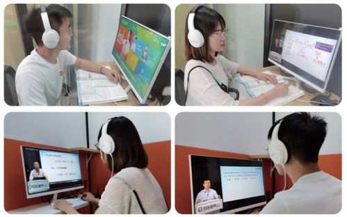 鴻文教育集團 輕取高考在線教學有口皆碑,實力產品支持校區運營