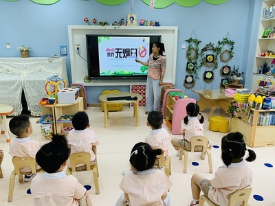 市委機關幼兒園教育集團四里河畔園:無煙世界 健康你我